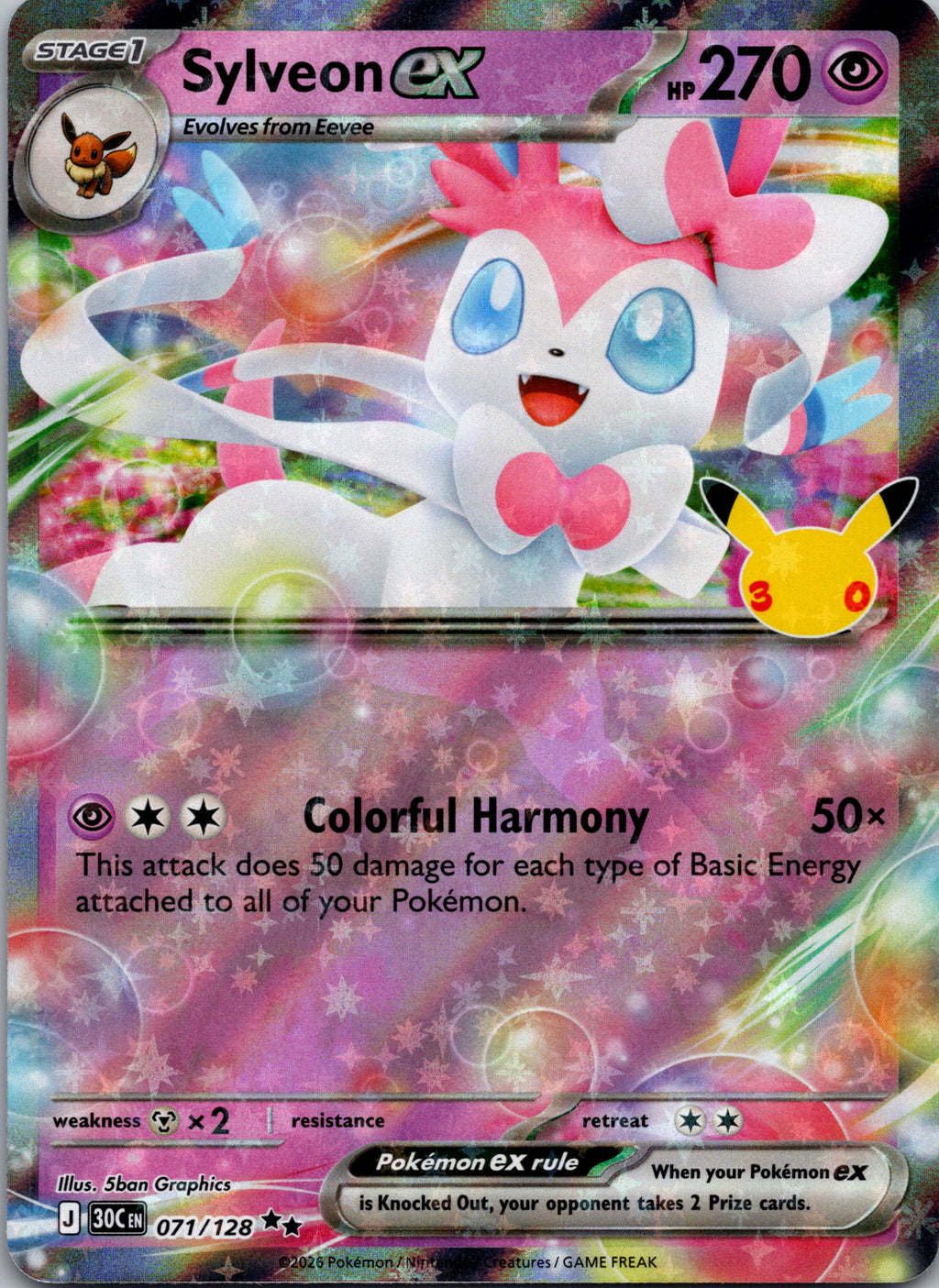 Sylveon ex - front
