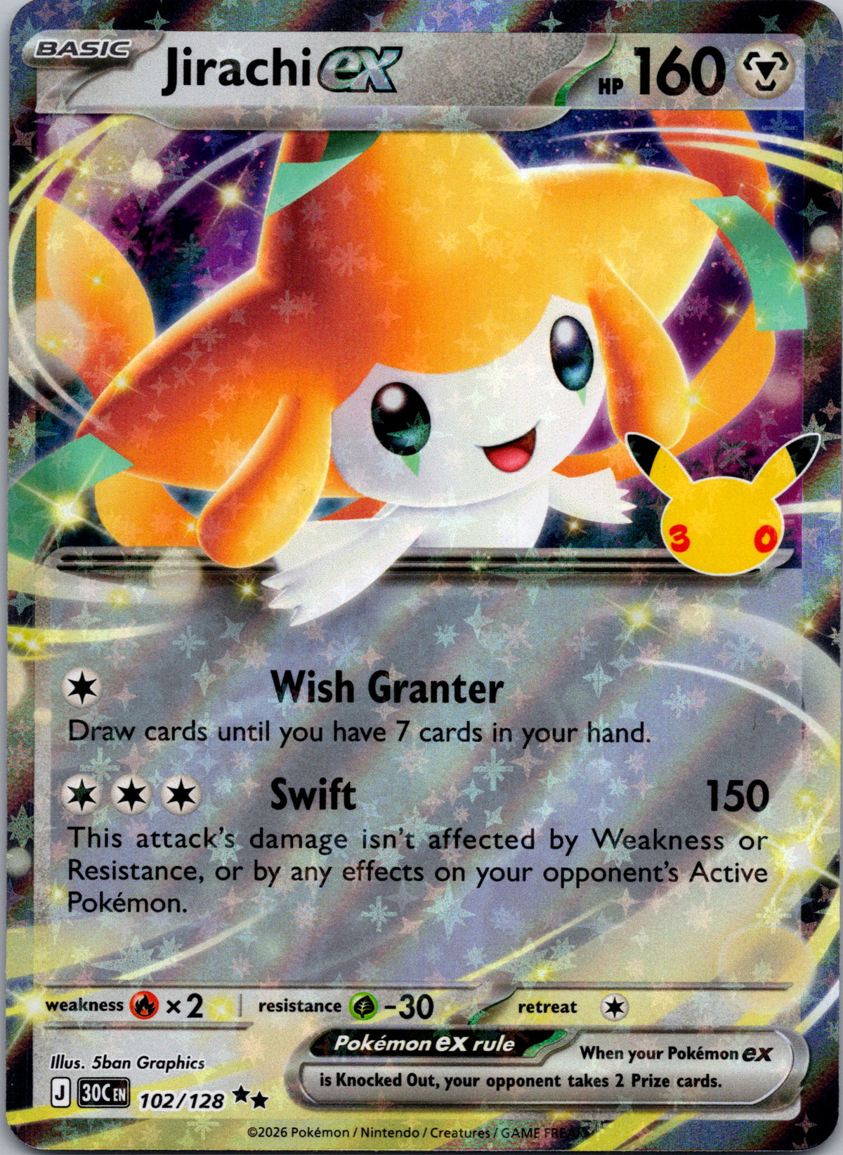 Jirachi ex - front
