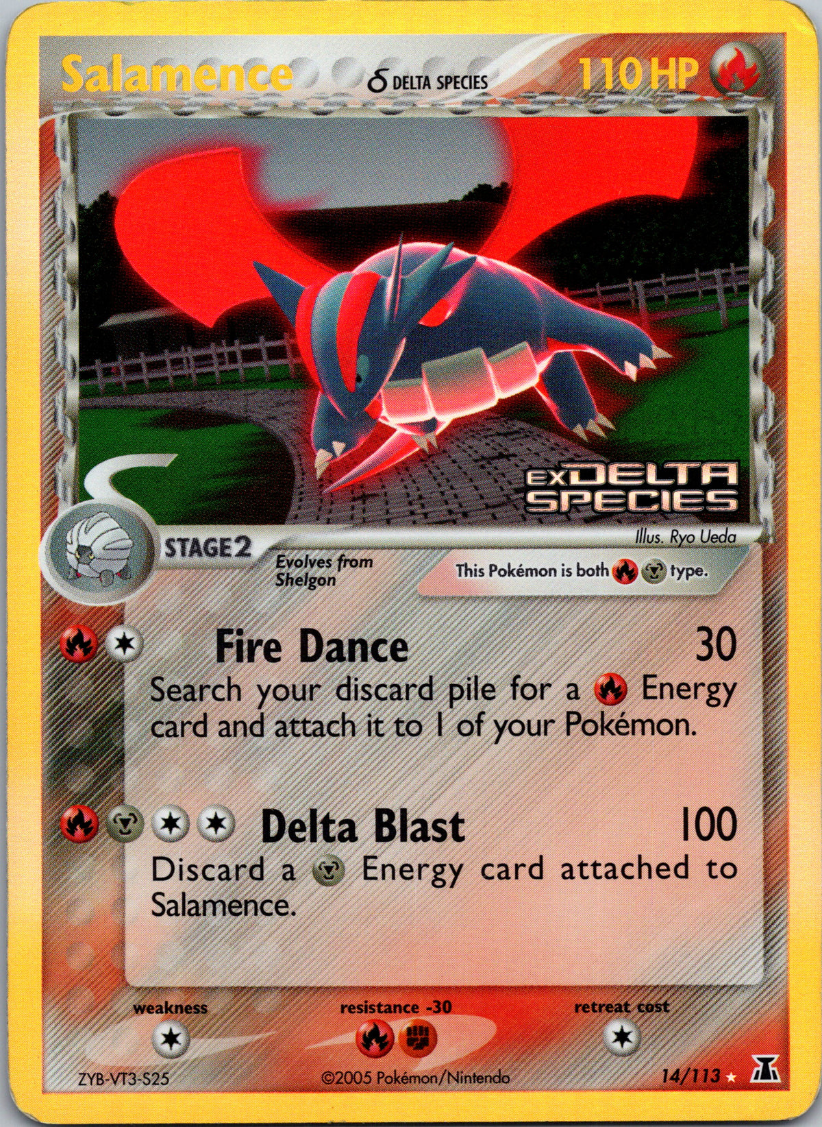 Salamence δ - front