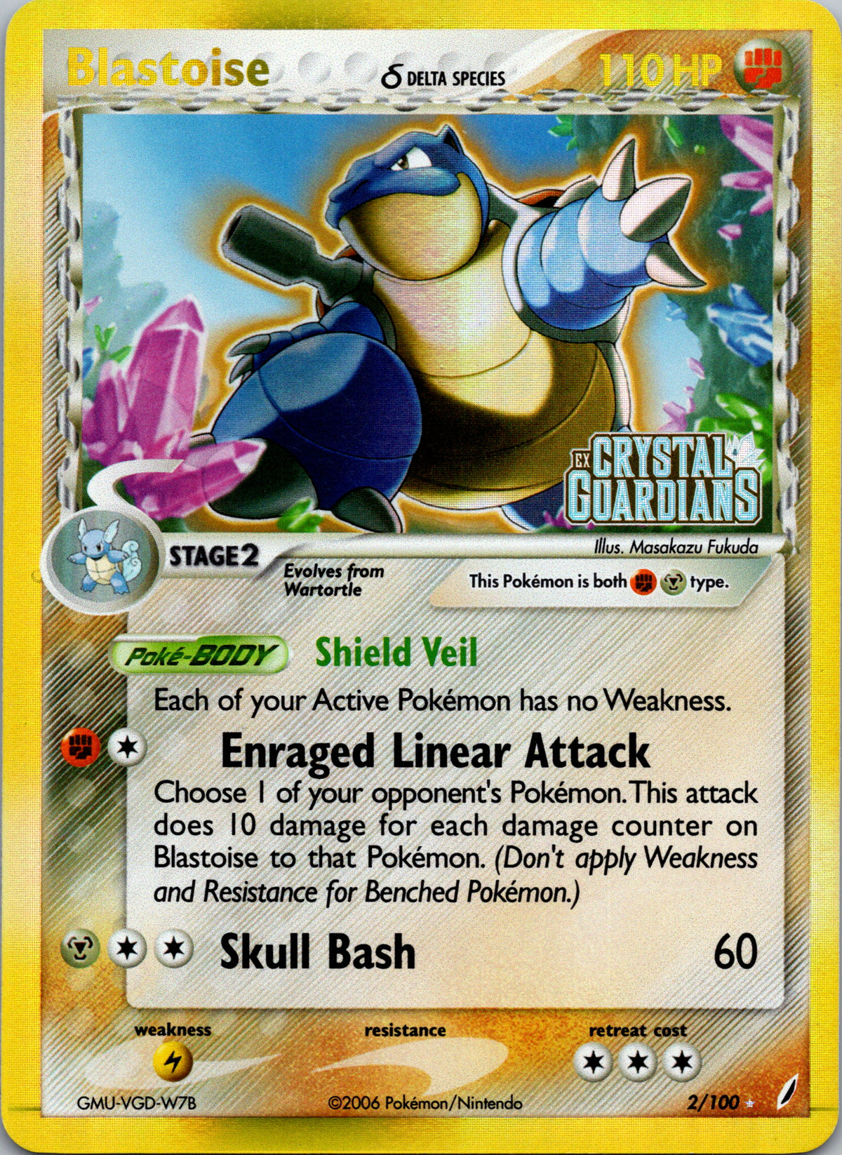 Blastoise δ - front