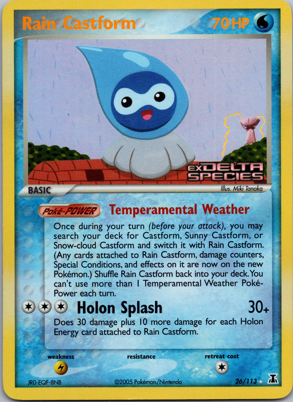 Rain Castform - front