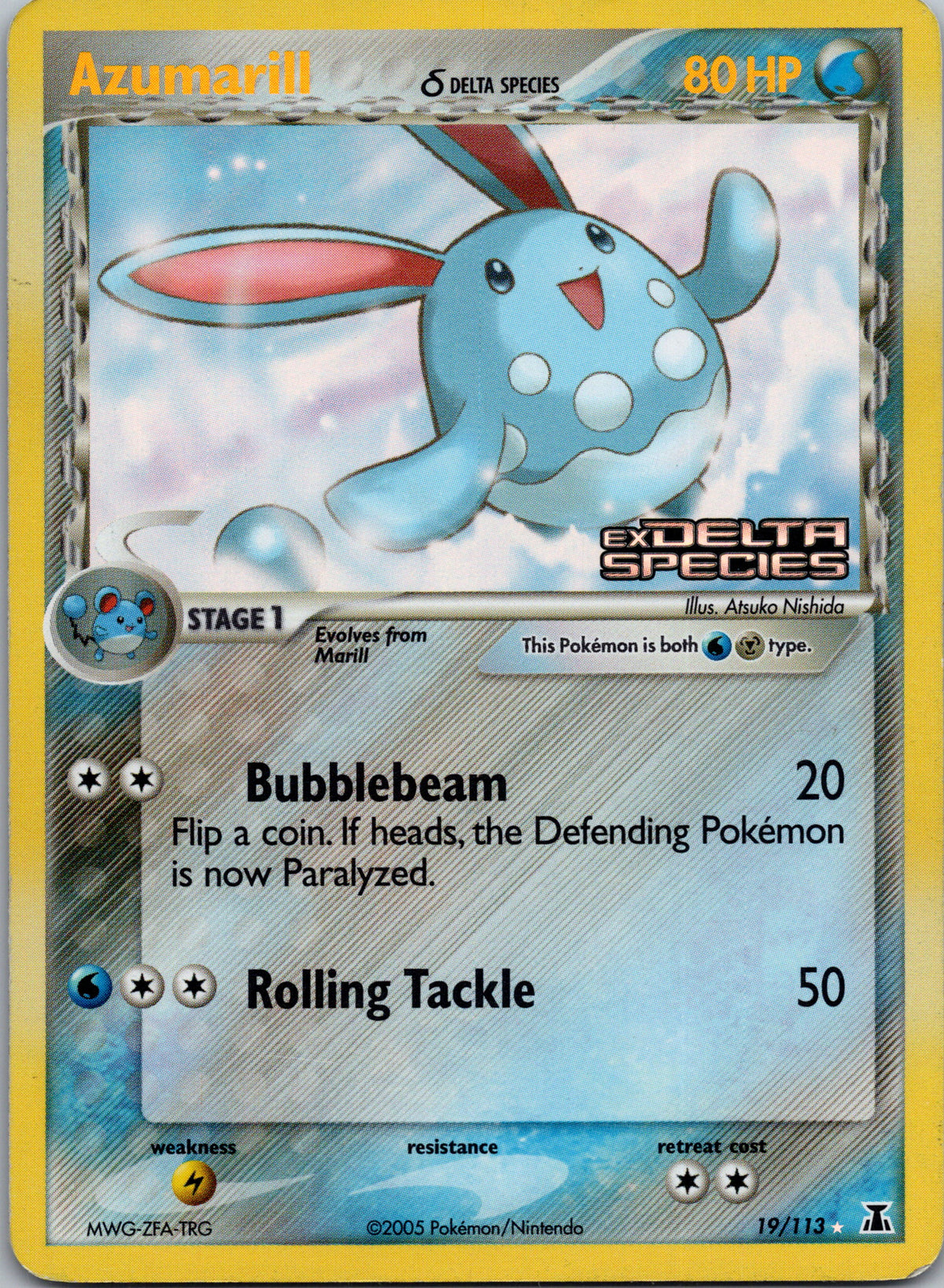 Azumarill δ - front