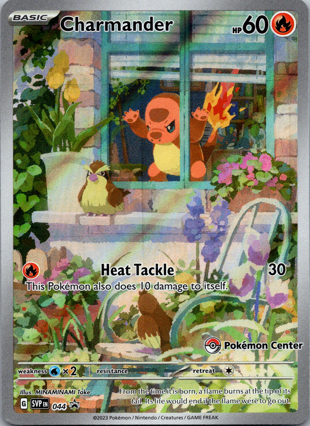 Charmander - front
