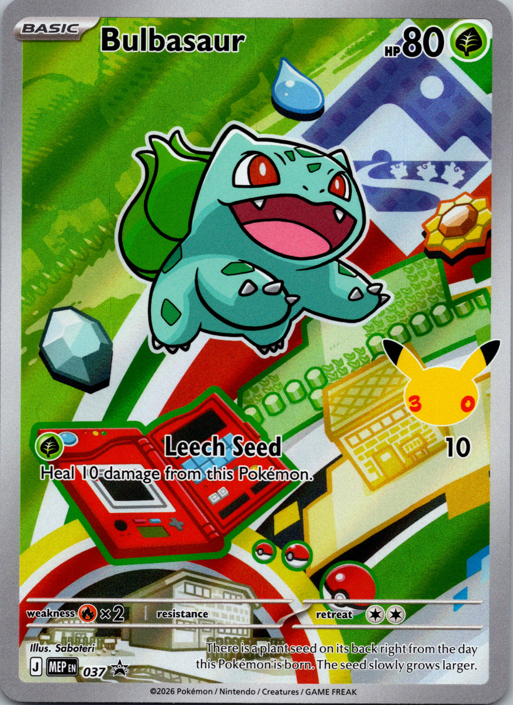 Bulbasaur - front