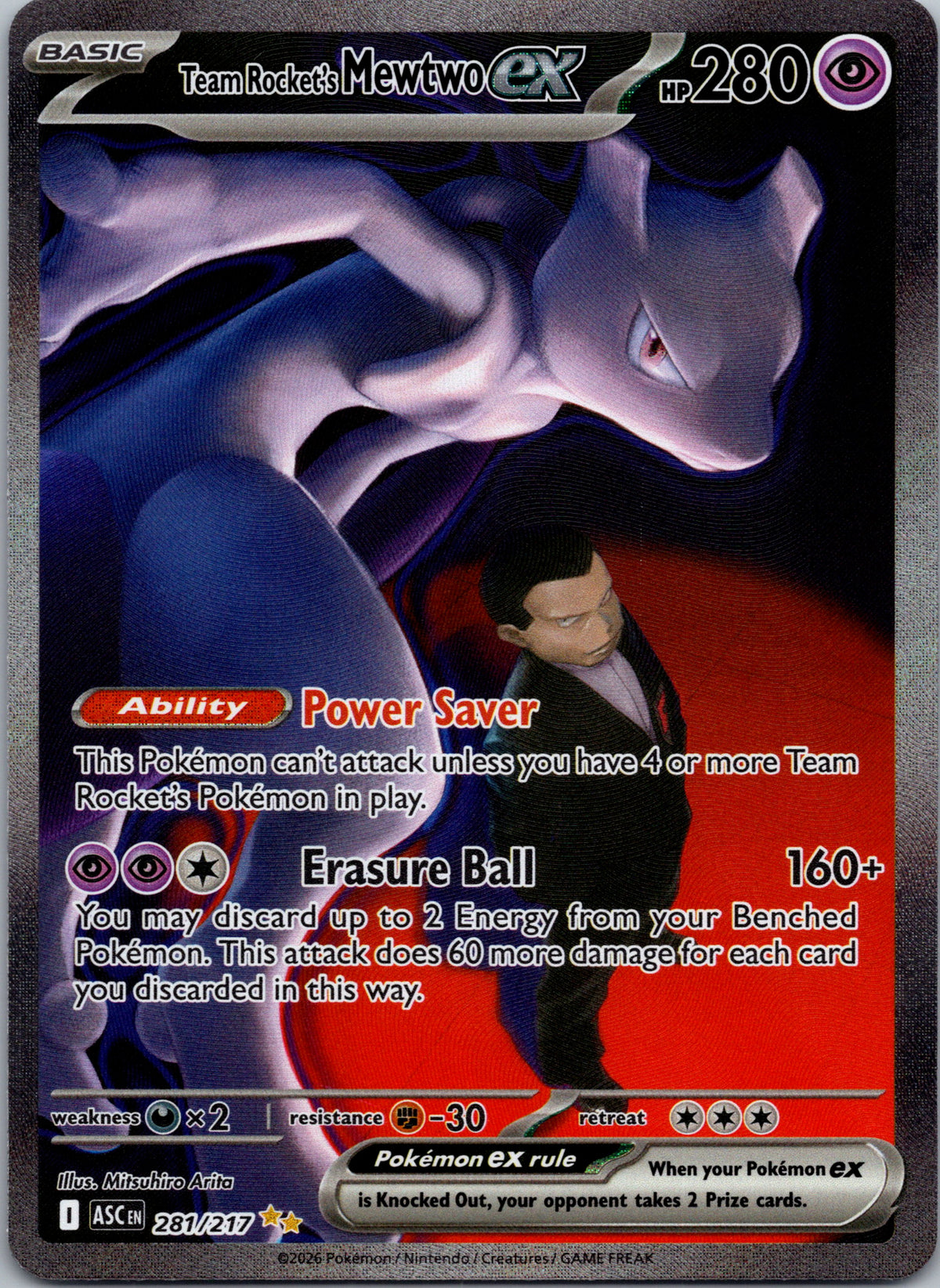 Team Rocket's Mewtwo ex - front