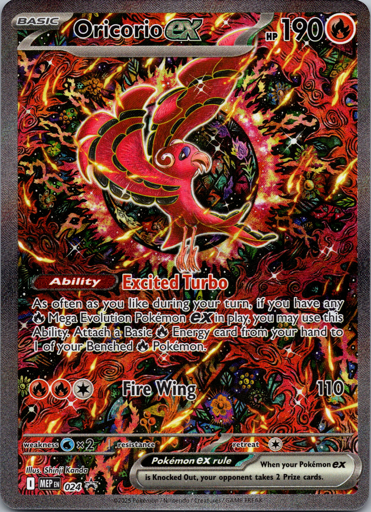Oricorio ex - front