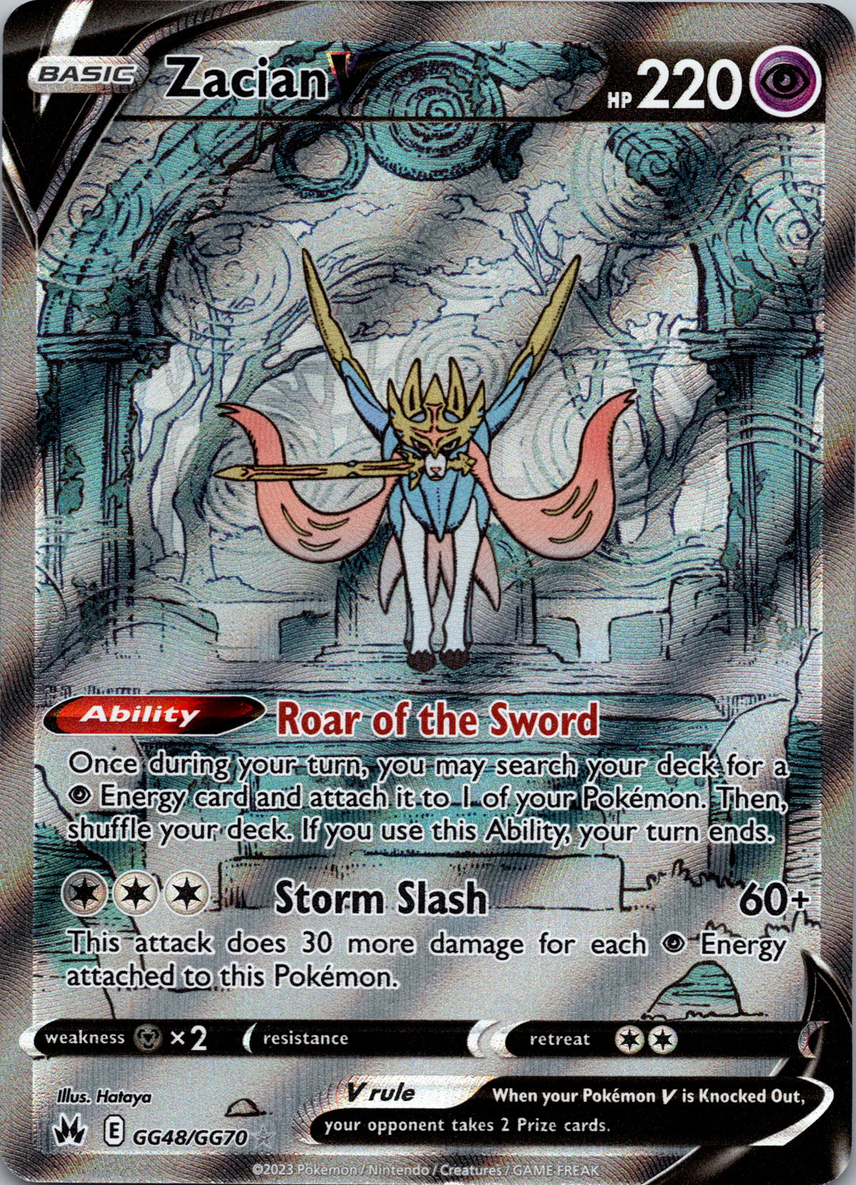 Zacian V - front