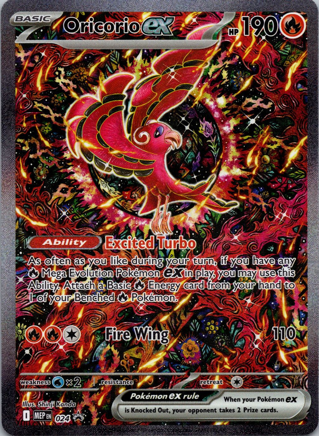 Oricorio ex - front