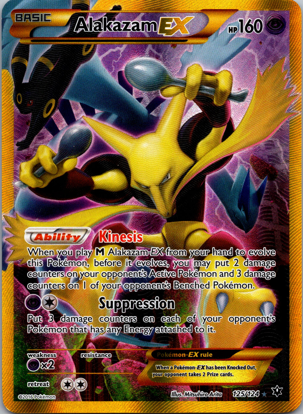 Alakazam EX - front