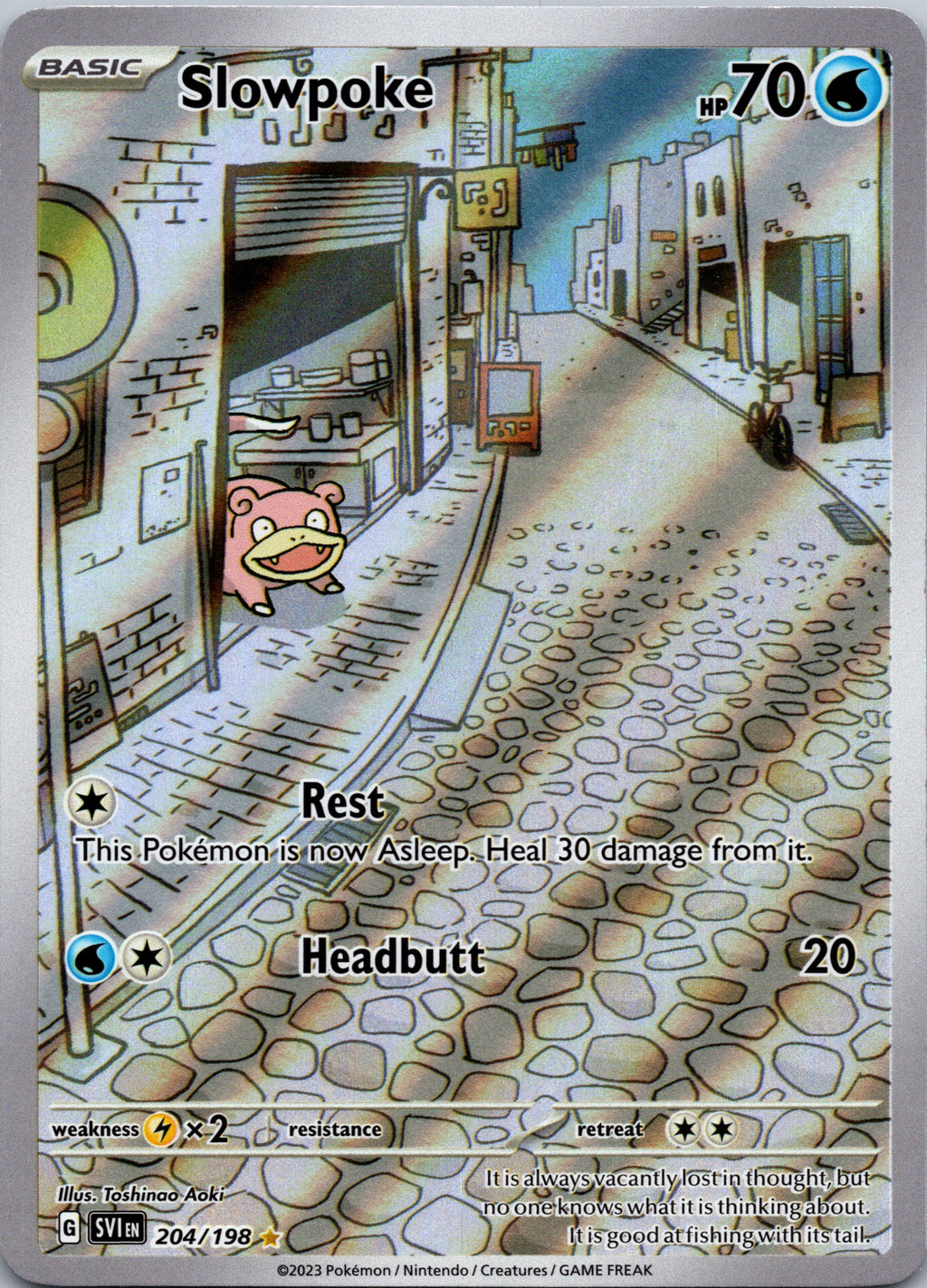 Slowpoke - front