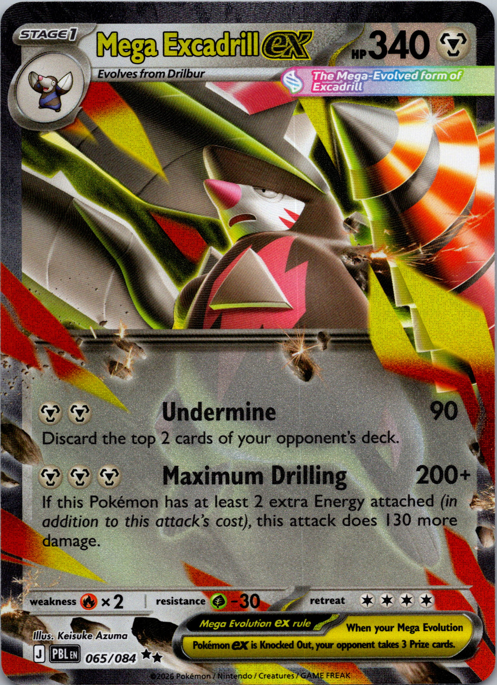 Mega Excadrill ex - front