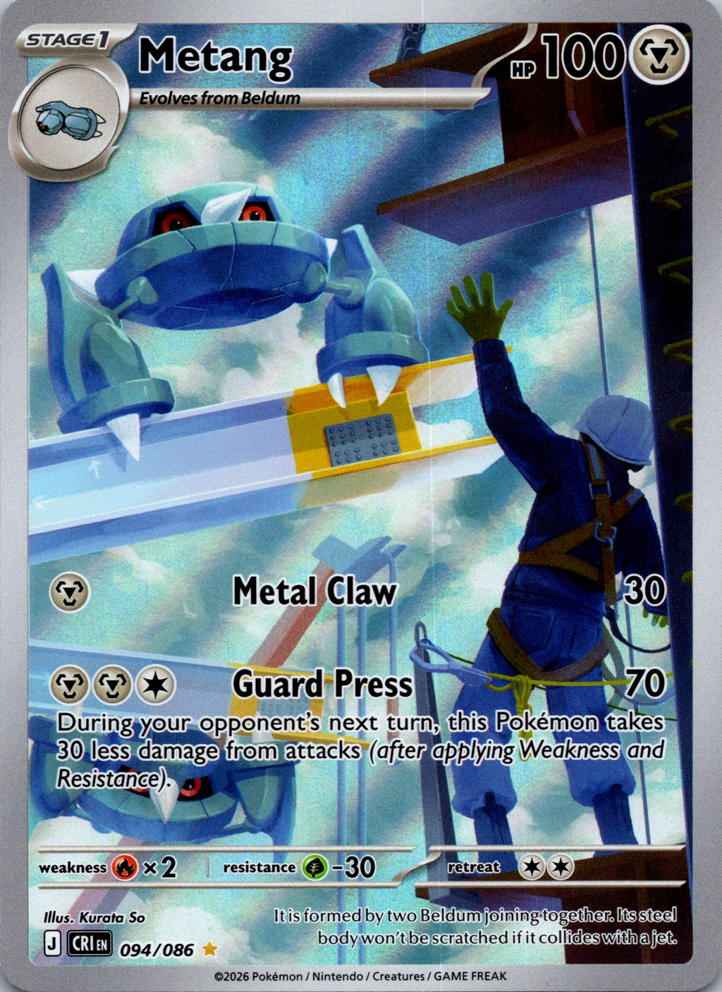 Metang - front