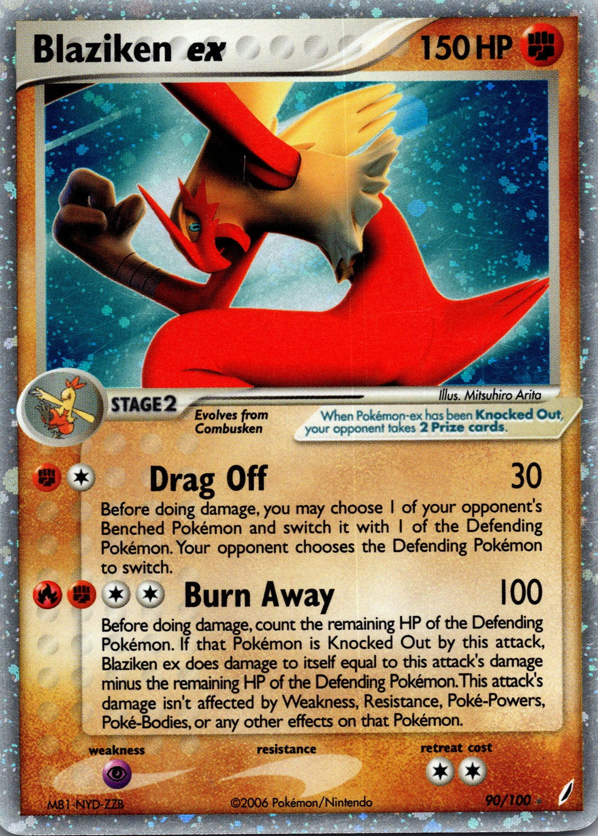 Blaziken ex - front