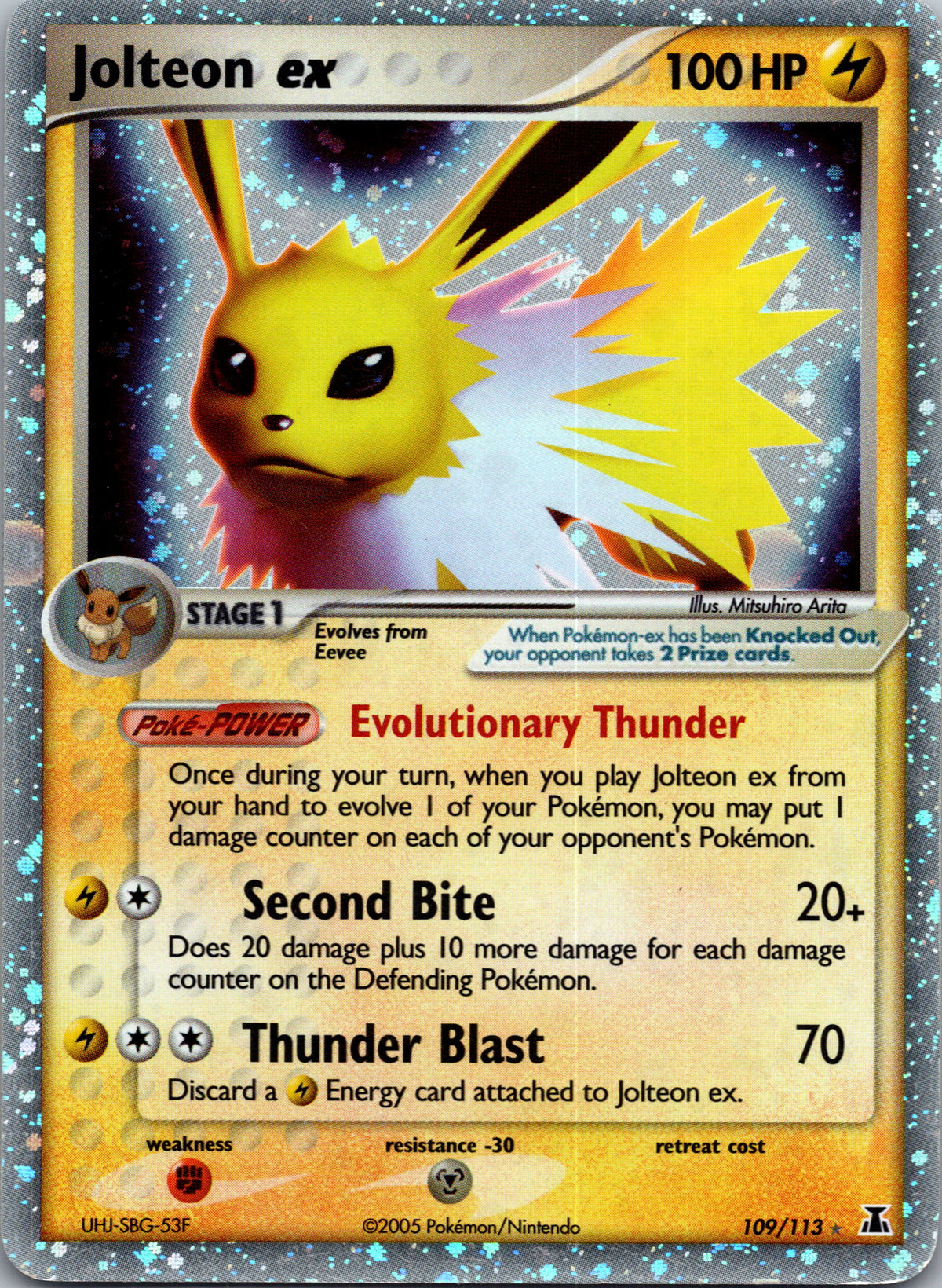 Jolteon ex - front