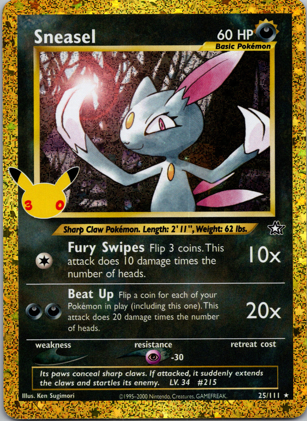 Sneasel - front