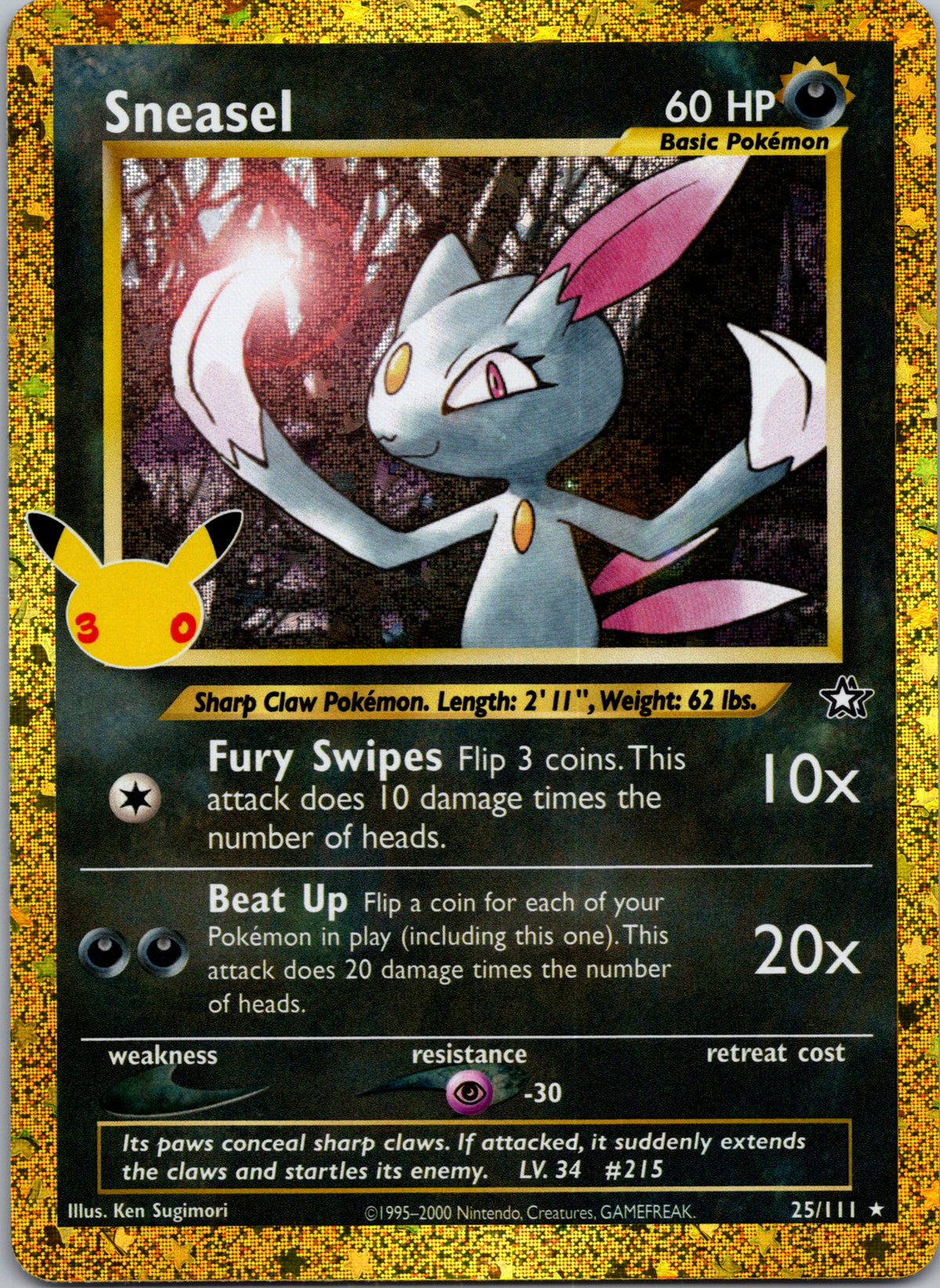 Sneasel - front