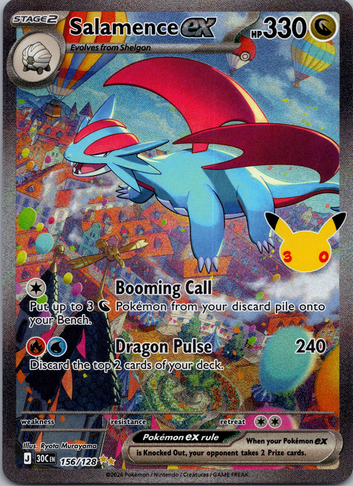 Salamence ex - front