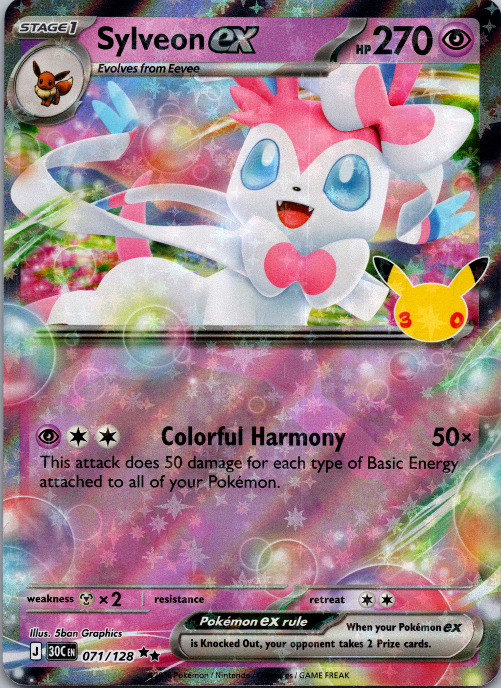 Sylveon ex - front