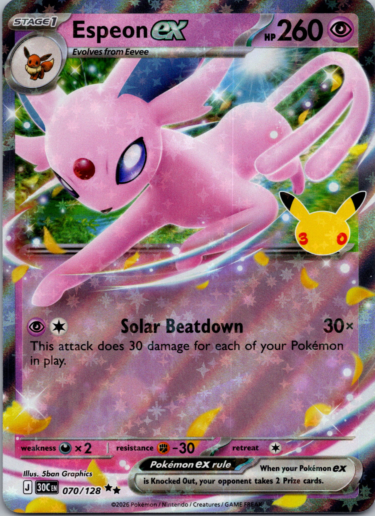 Espeon ex - front