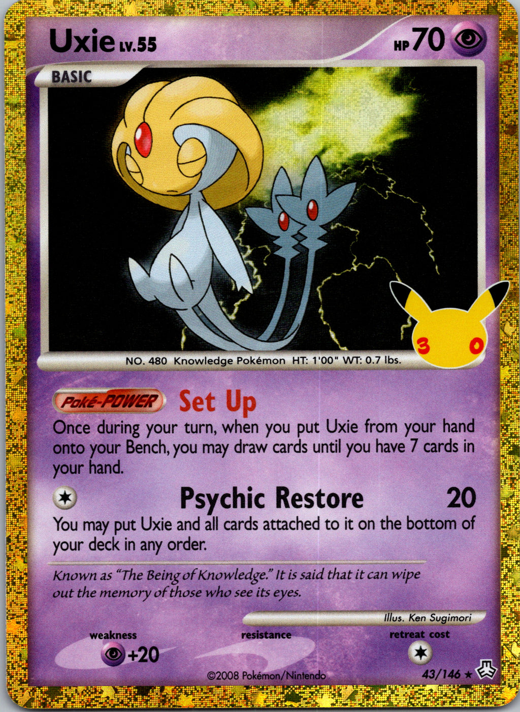 Uxie - front