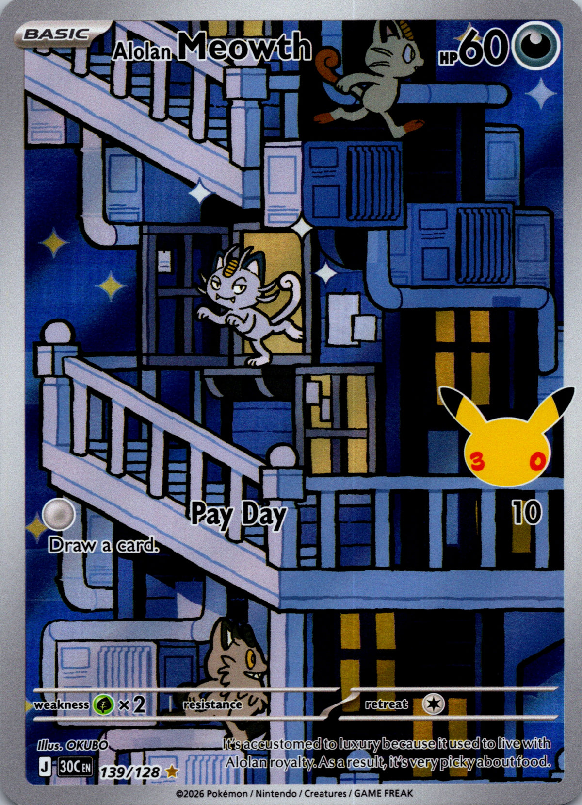 Alolan Meowth - front