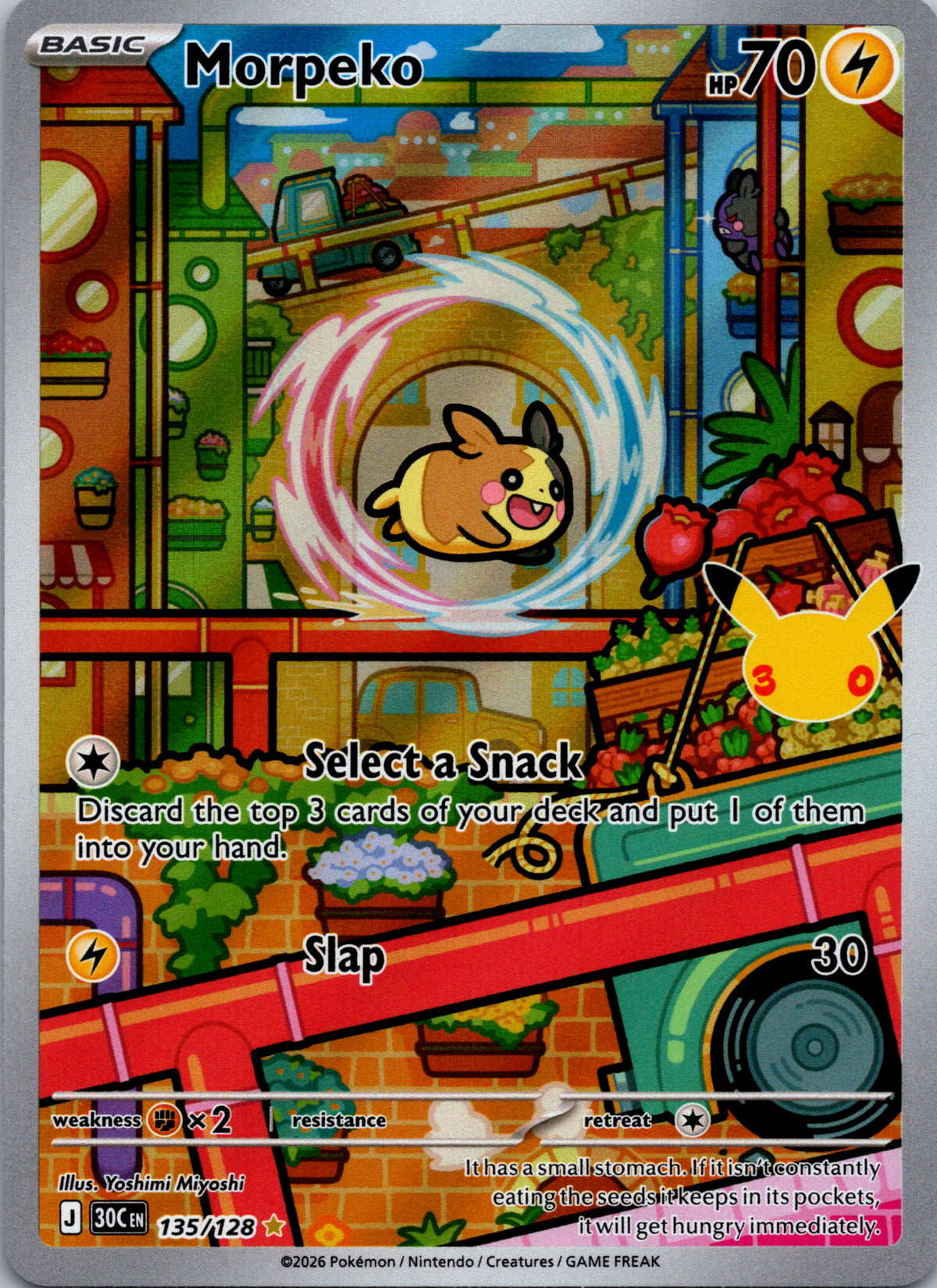 Morpeko - front