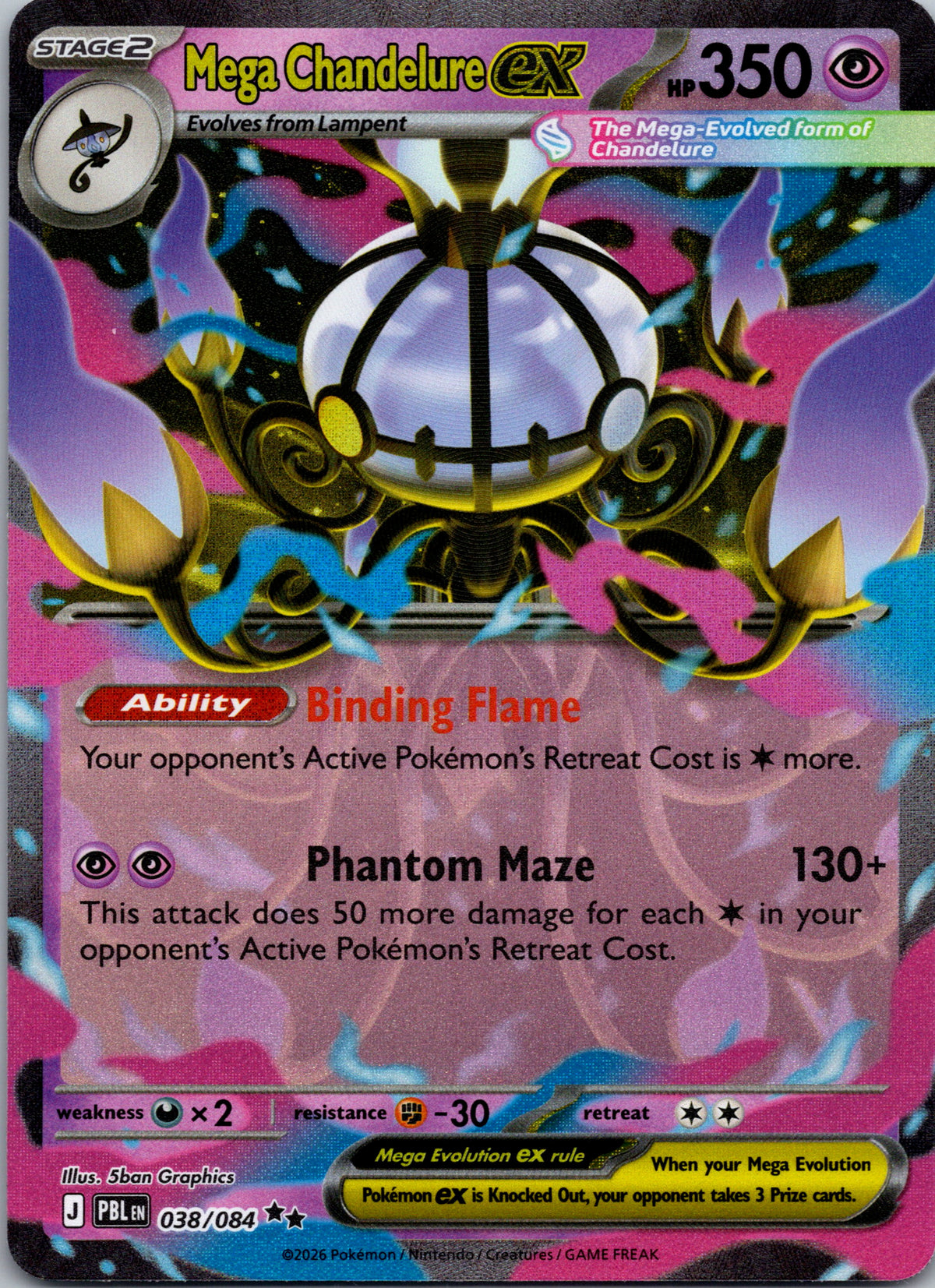 Mega Chandelure ex - front