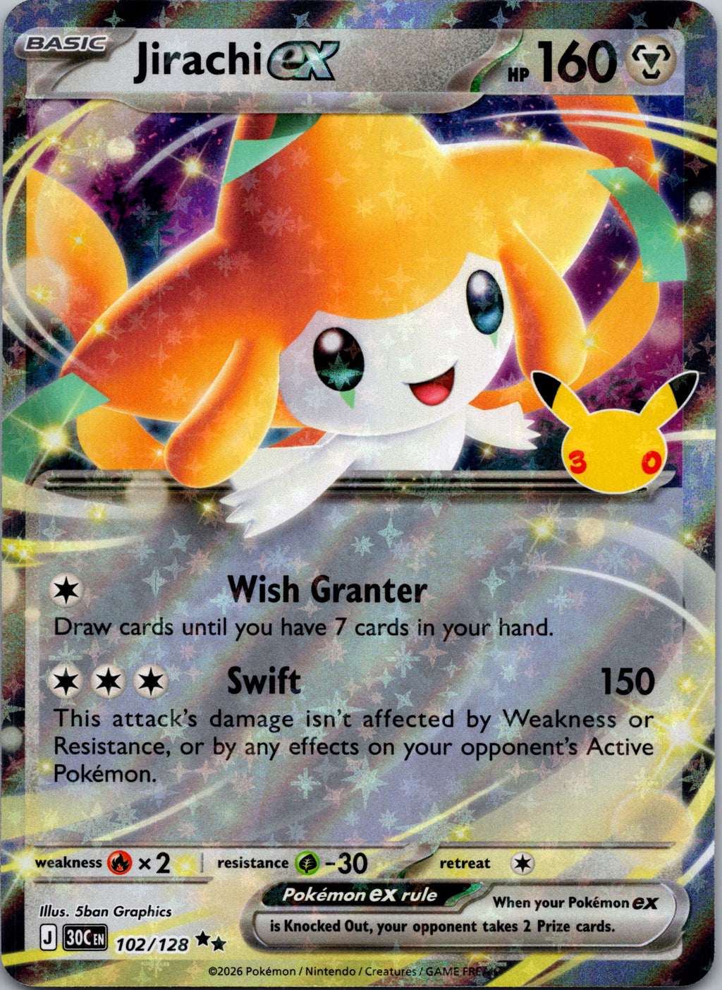 Jirachi ex - front
