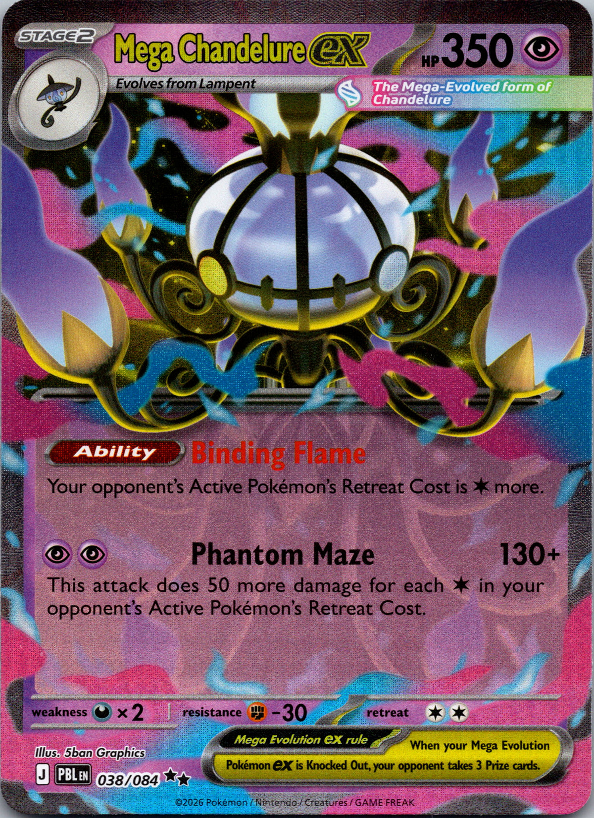 Mega Chandelure ex - front