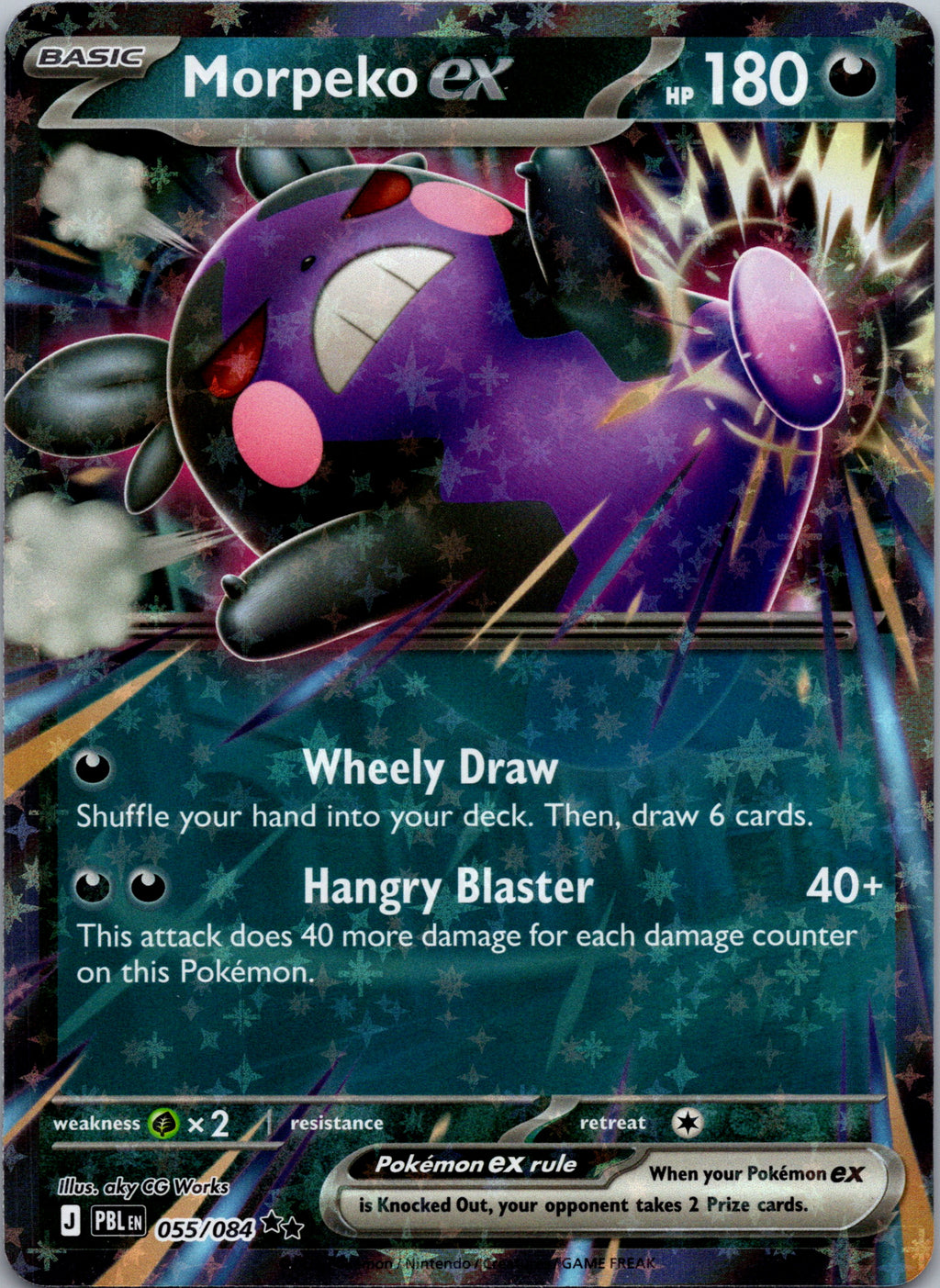Morpeko ex - front