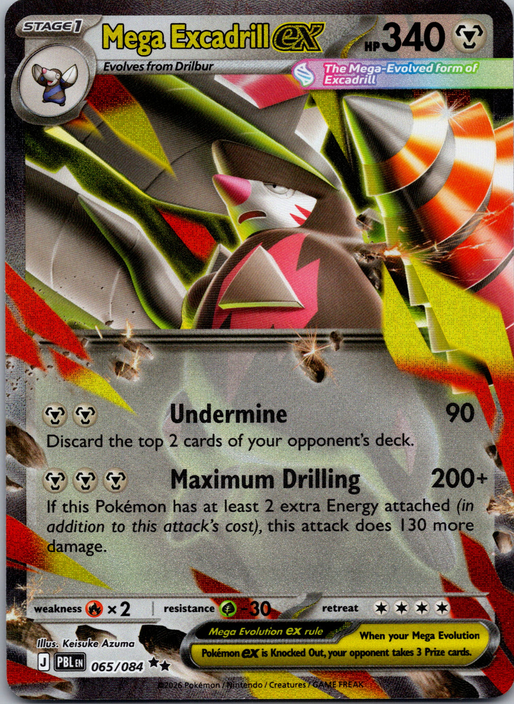 Mega Excadrill ex - front