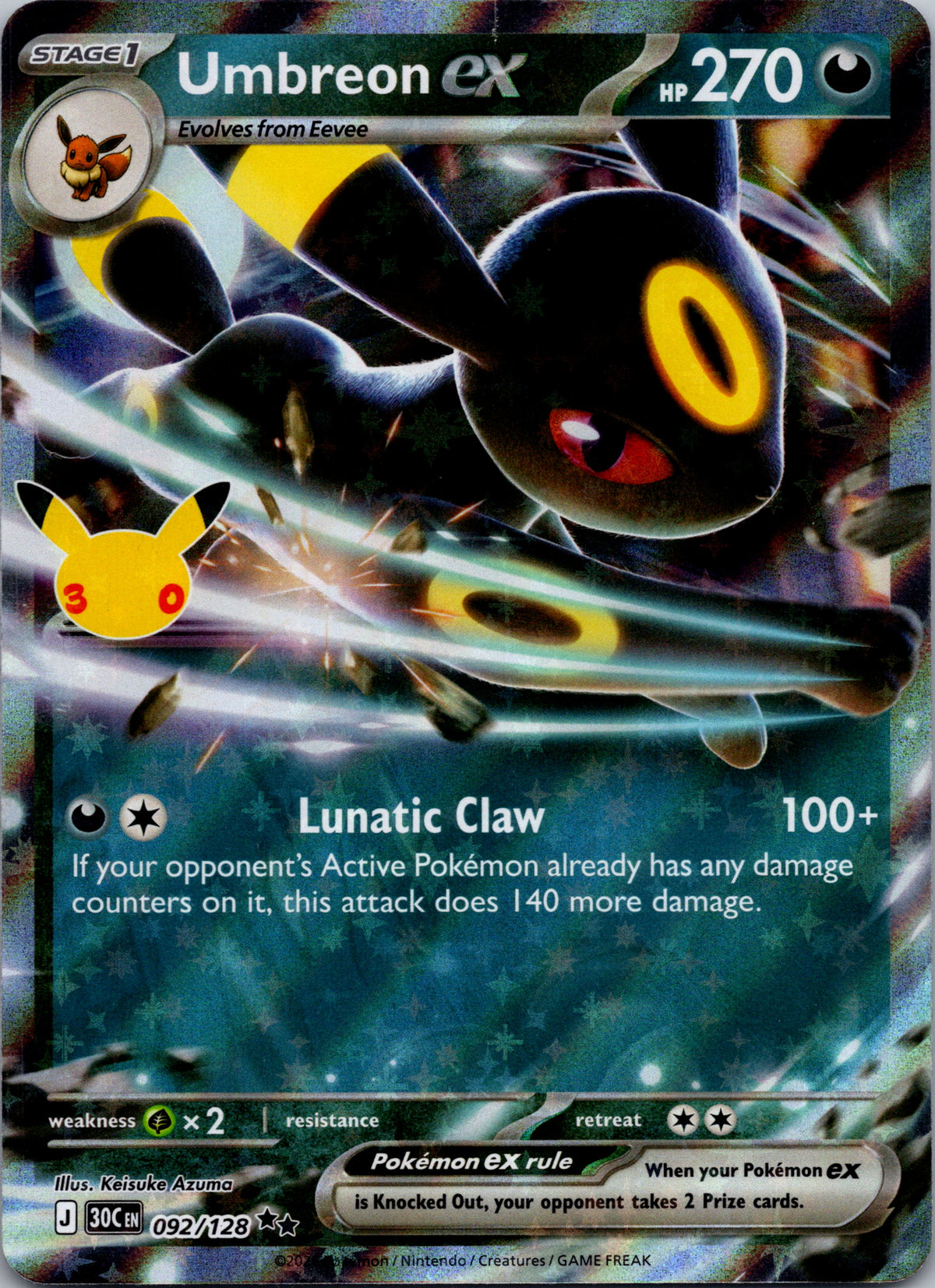 Umbreon ex - front