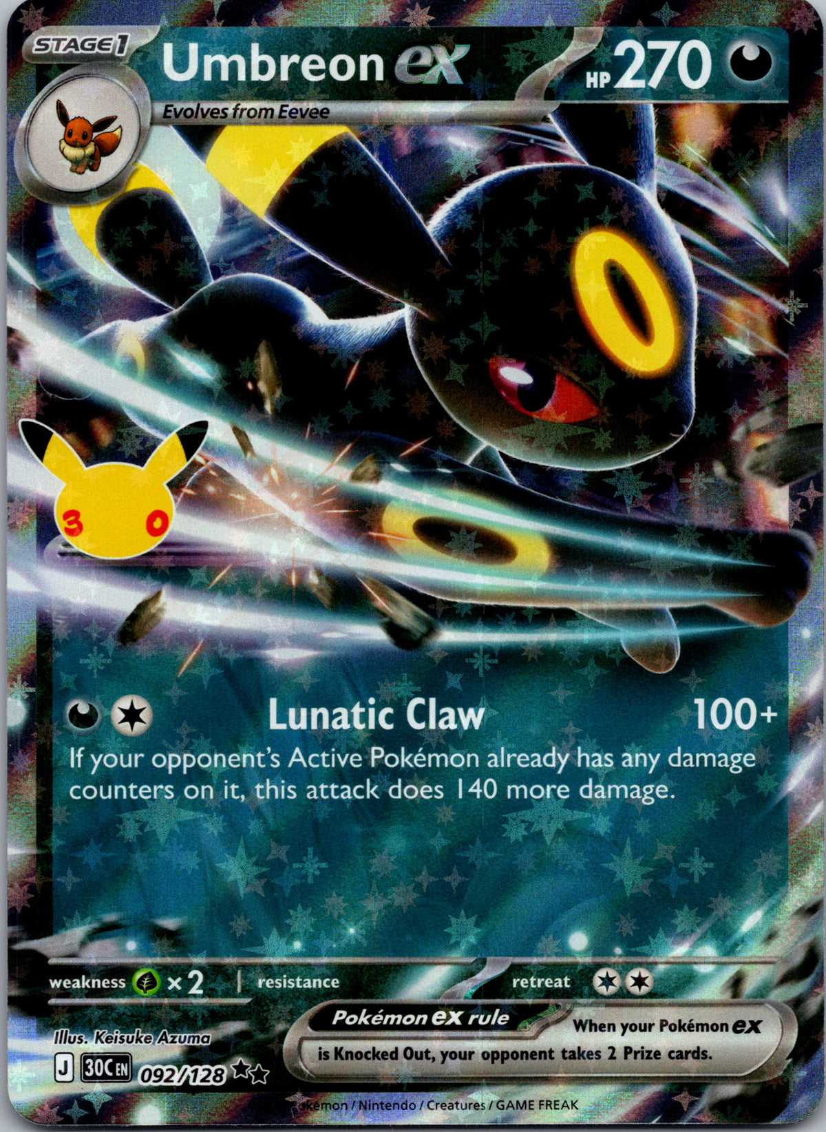 Umbreon ex - front