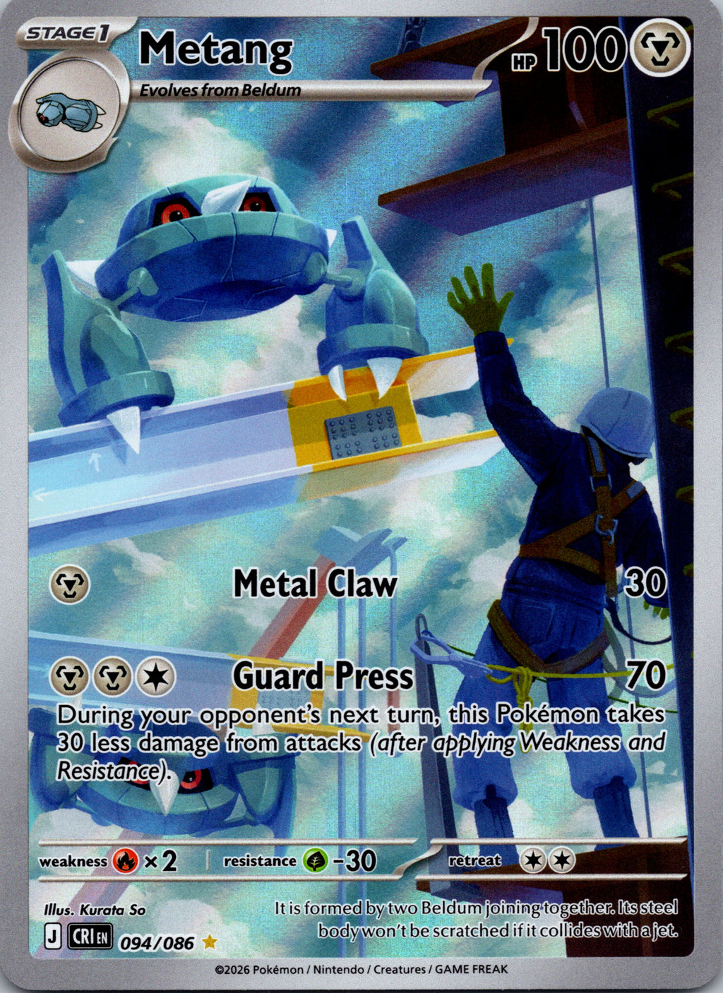 Metang - front
