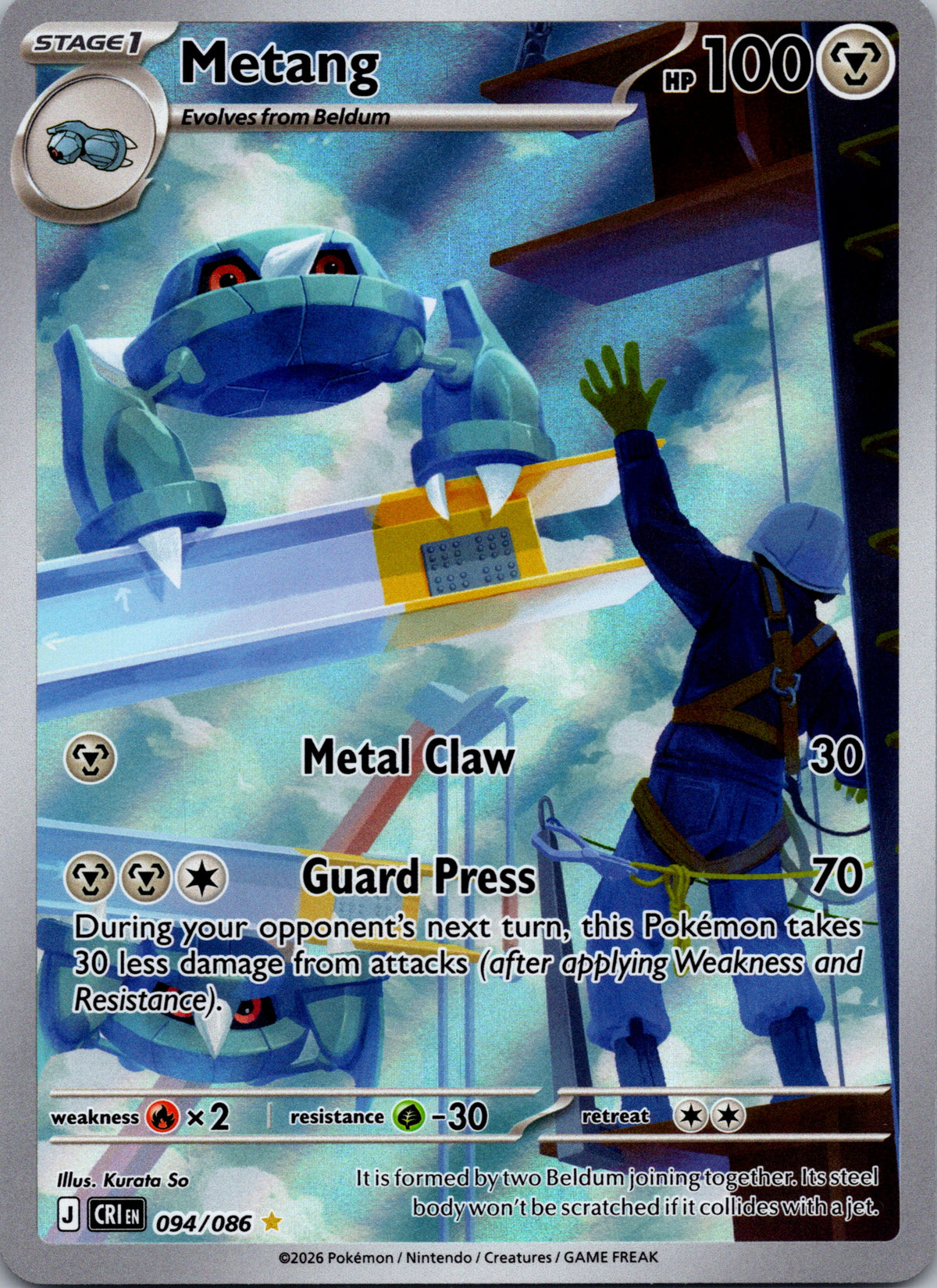 Metang - front