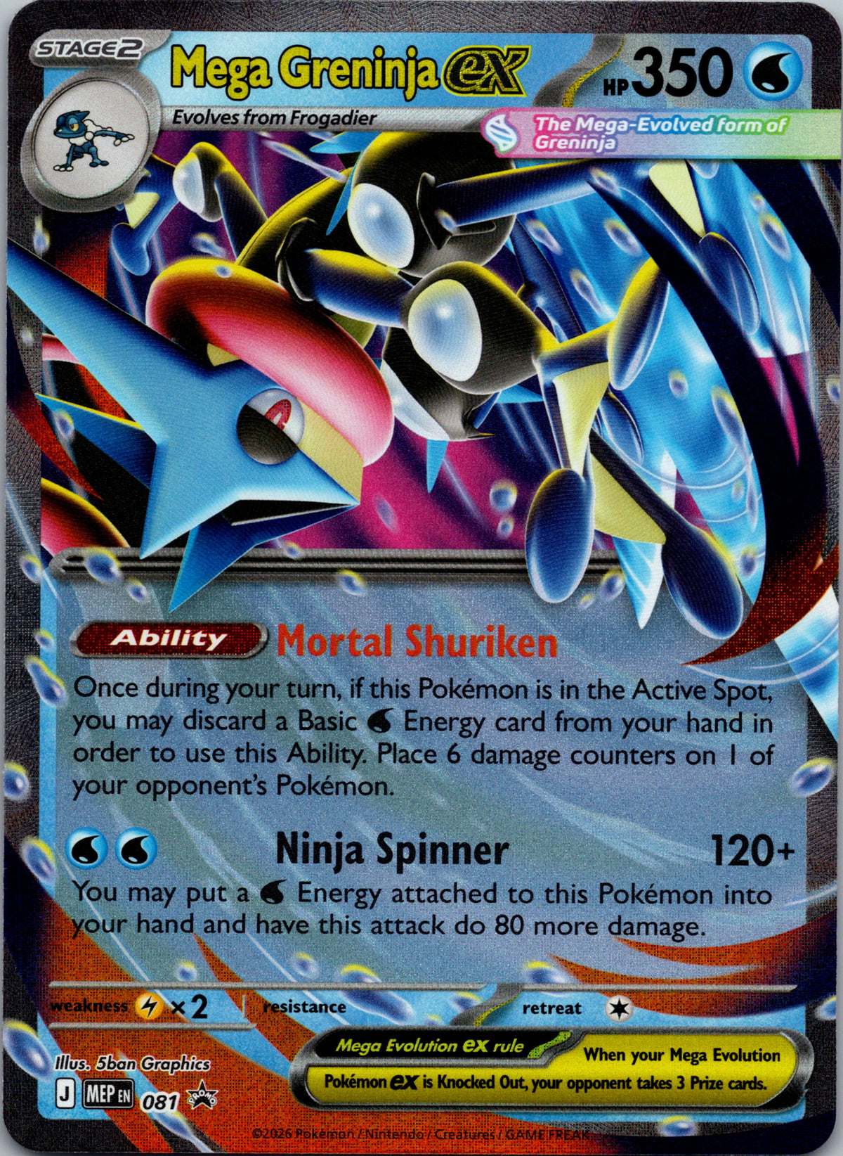 Mega Greninja ex - front