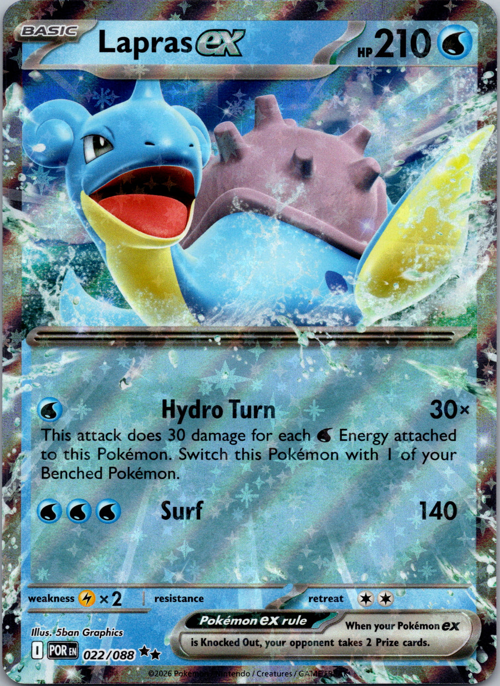 Lapras ex - front