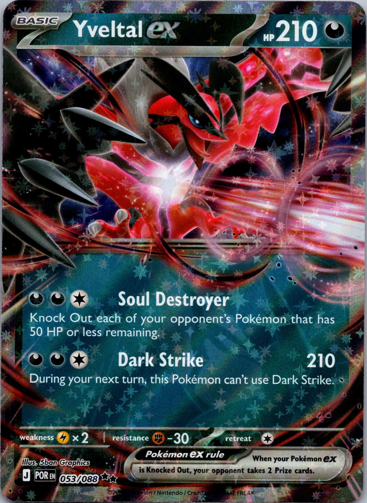 Yveltal ex - front