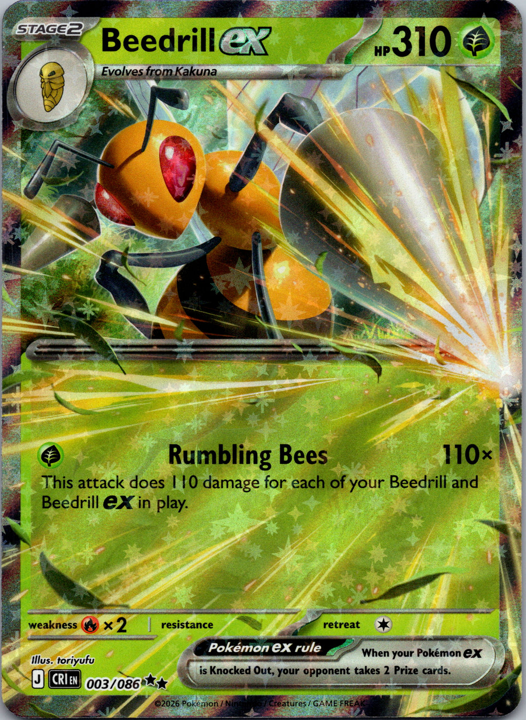 Beedrill ex - front