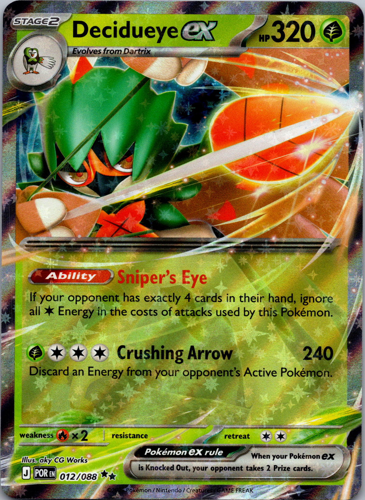 Decidueye ex - front