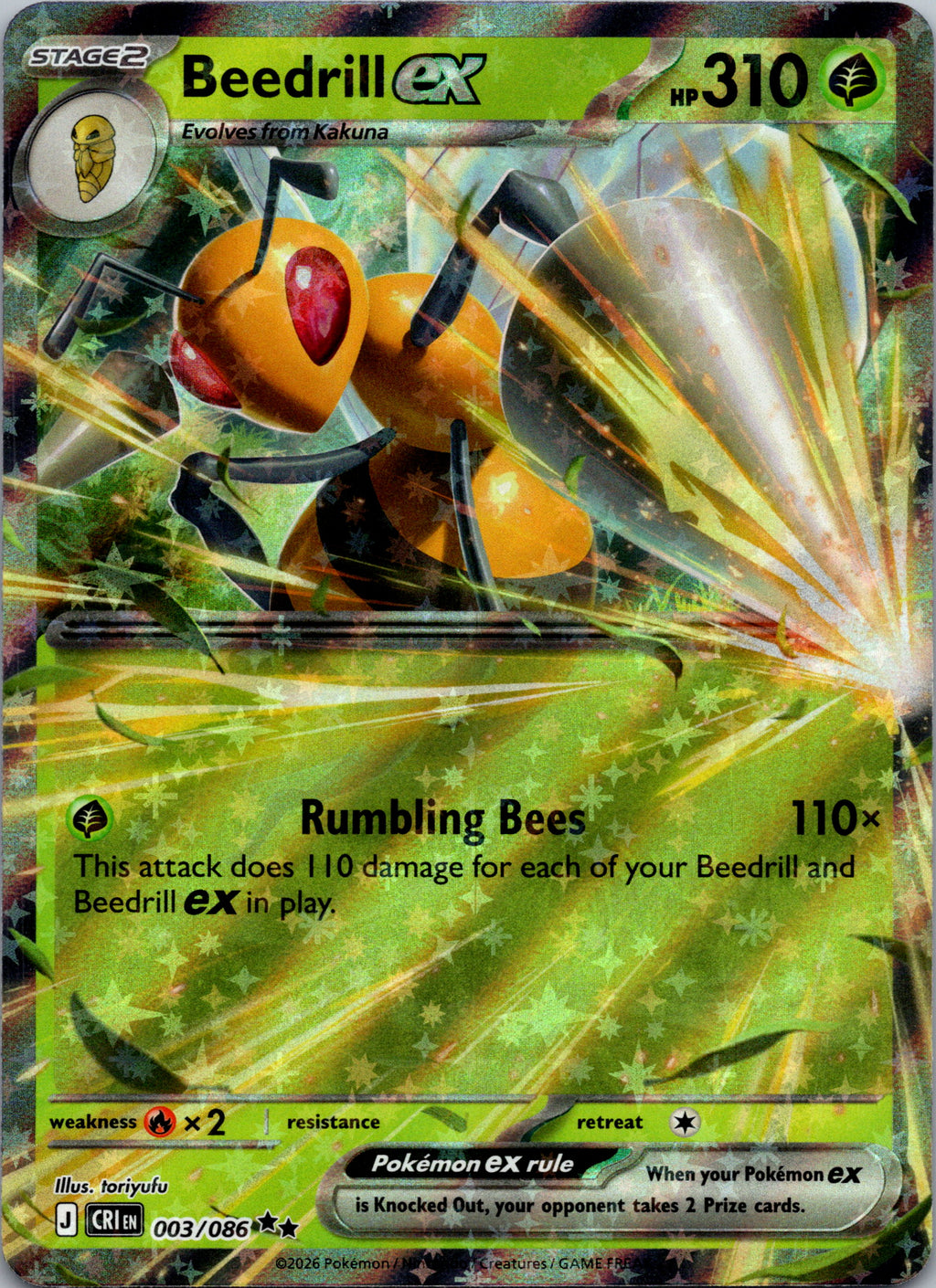 Beedrill ex - front