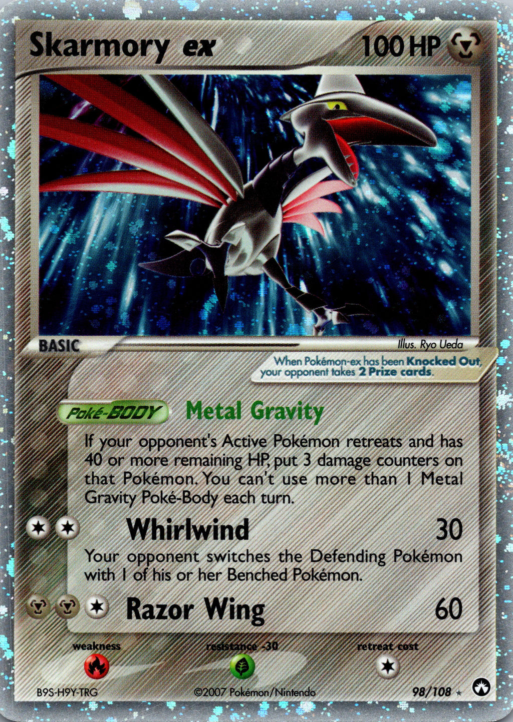 Skarmory ex - front