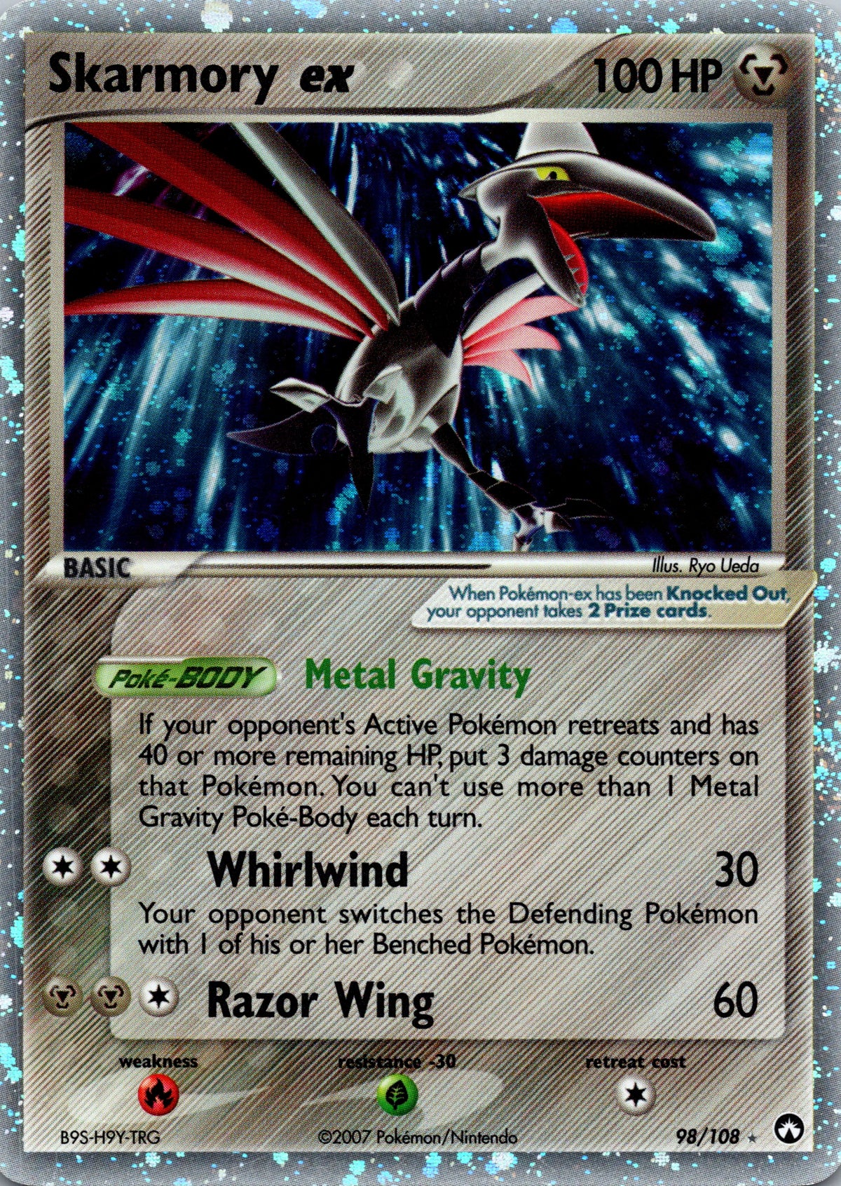 Skarmory ex - front