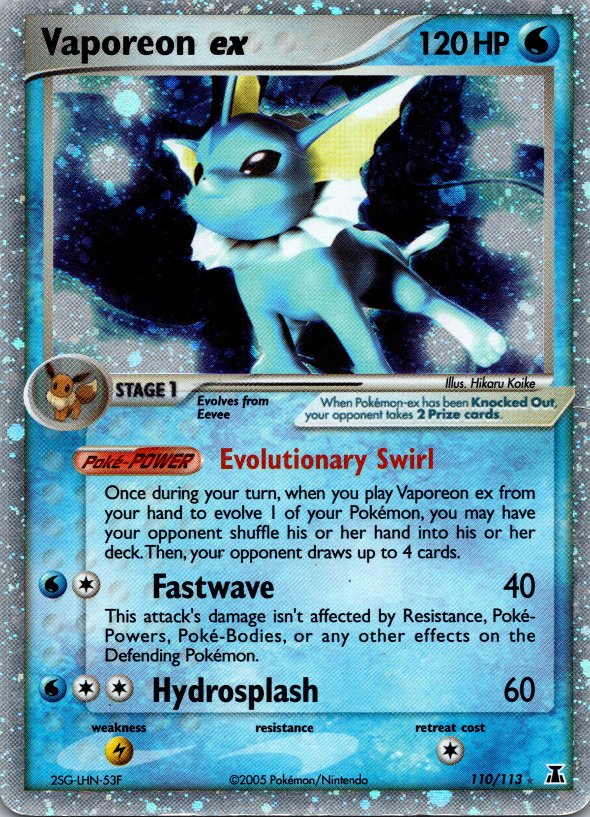 Vaporeon ex - front