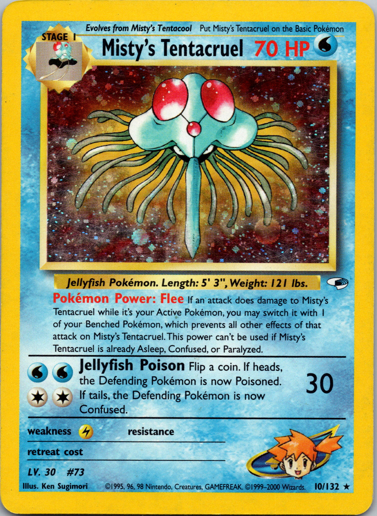Misty's Tentacruel - front