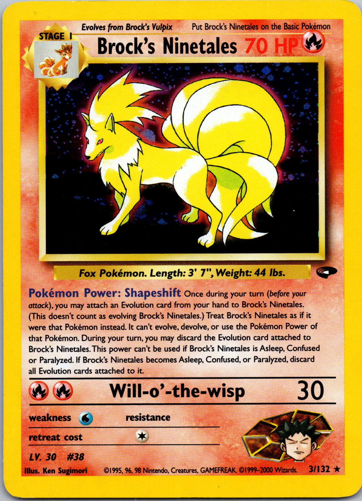 Brock's Ninetales - front