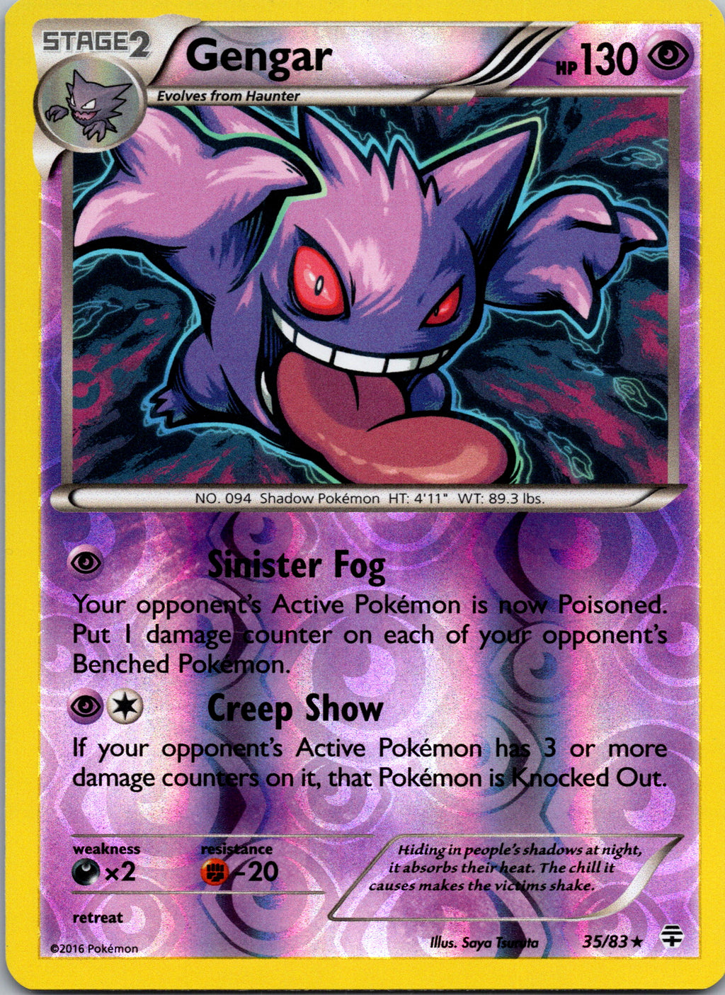 Gengar - front