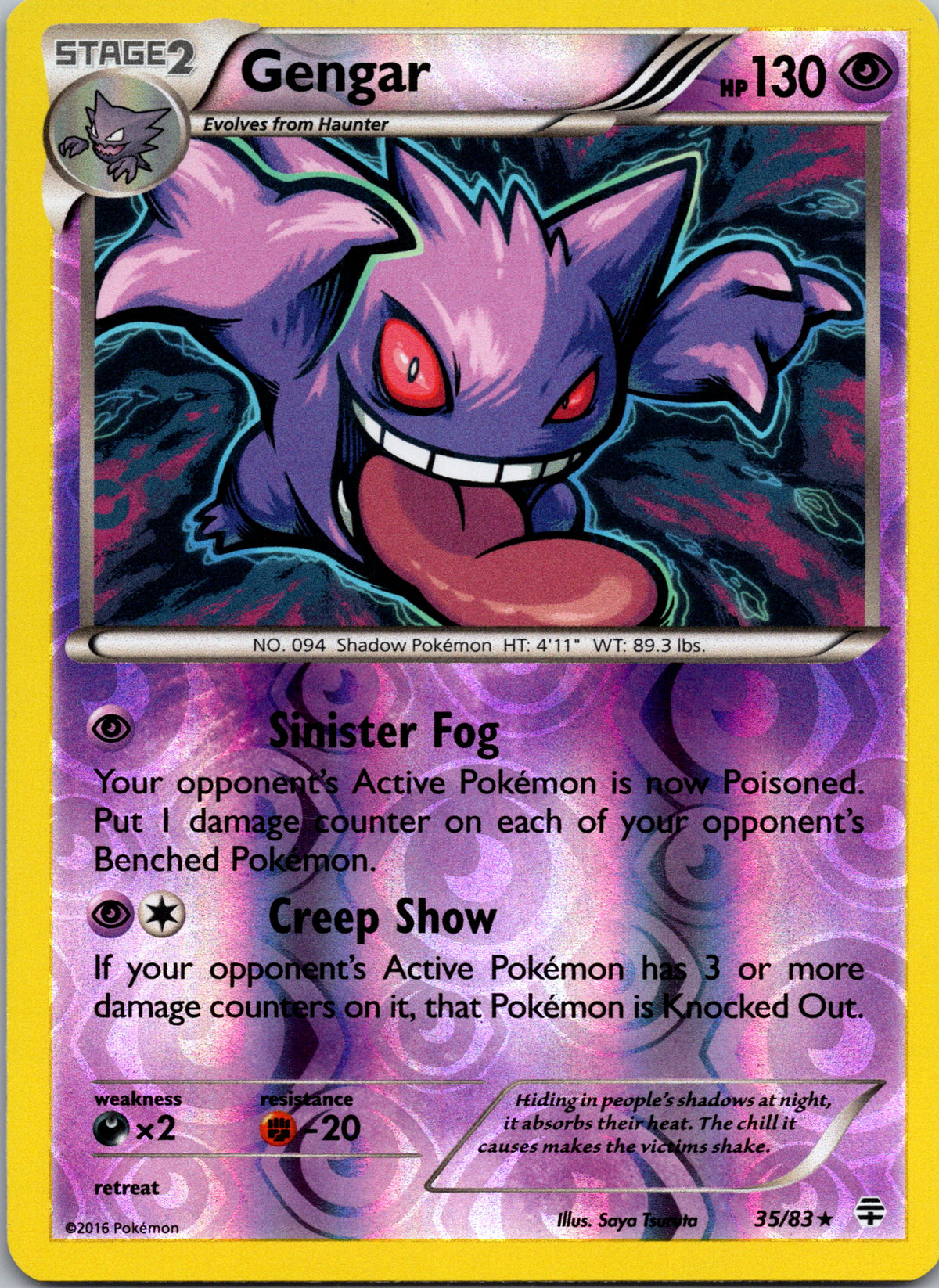 Gengar - front