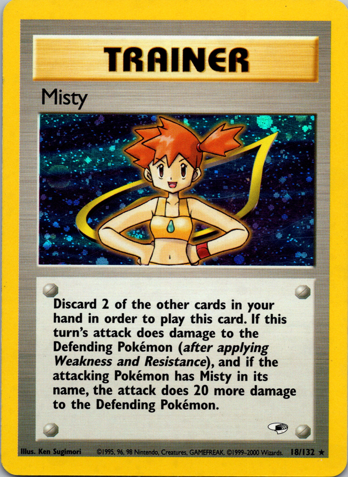 Misty - front