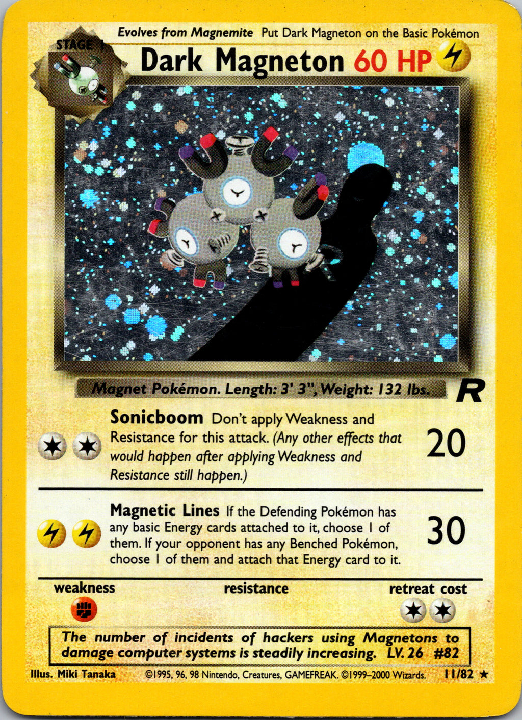 Dark Magneton - front